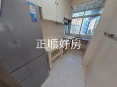 厨房