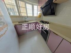 厨房