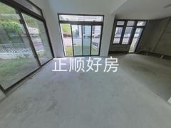 餐厅