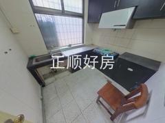 厨房