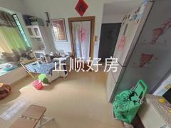 餐厅