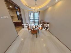 餐厅