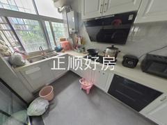 厨房