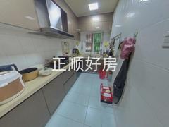 厨房