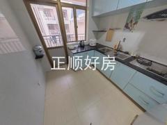 厨房