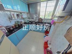 厨房
