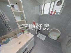 卫生间