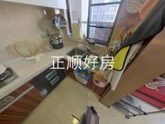 厨房