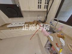 厨房