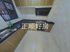 厨房
