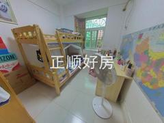 卧室