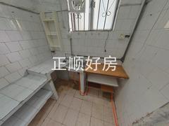 厨房