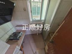 厨房
