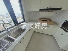 厨房