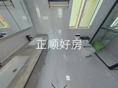 卫生间