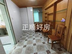 餐厅