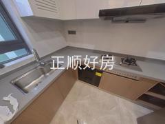 厨房