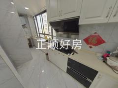 厨房