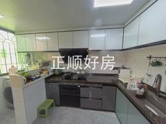厨房