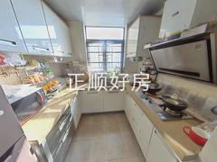 厨房