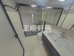 卫生间
