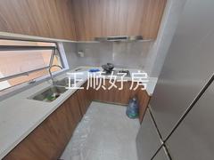厨房