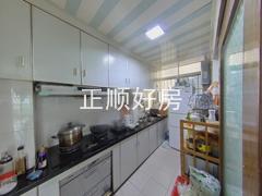厨房