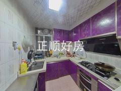 厨房