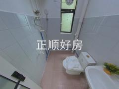 卫生间