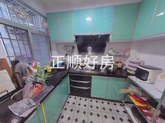 厨房