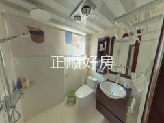 卫生间