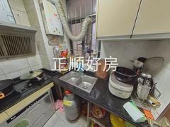 厨房