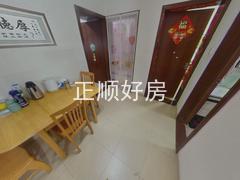 餐厅