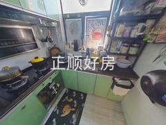 厨房