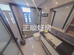 卫生间