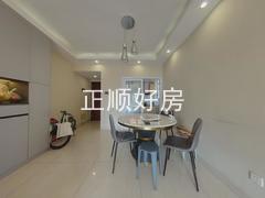 餐厅