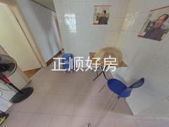 餐厅