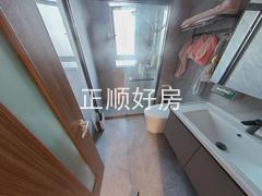 卫生间