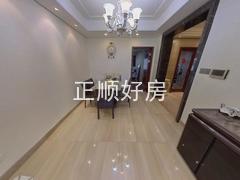 餐厅