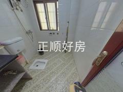 卫生间