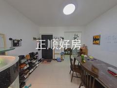 餐厅