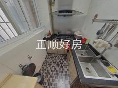 厨房