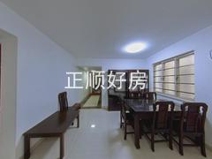 餐厅
