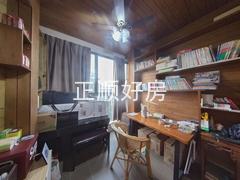 书房