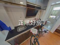 厨房