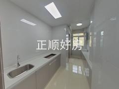 厨房