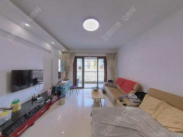 VR看房