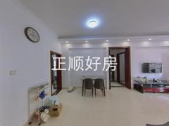 餐厅