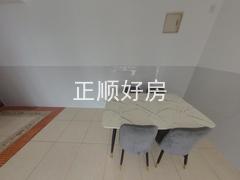 餐厅