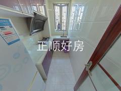 厨房